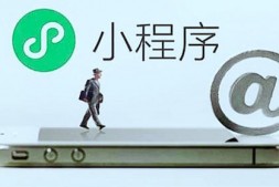 微信公众号不能插入外链?你只要知道这个小程序就可以了