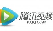 如何免费领取28天的腾讯视频VIP会员(限时不候)