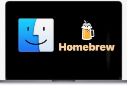 用Mac笔记本不知道Homebrew?就如咖啡缺失了伴侣一般
