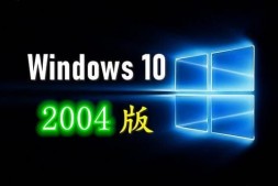 如何免费激活正版Windows10?微软隐藏福利知多少