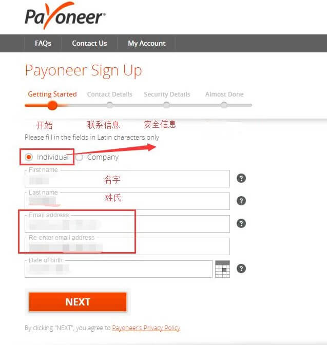 payoneer注册