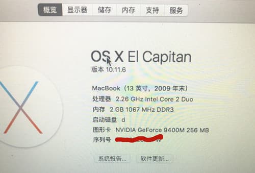 MACBOOK小白系统