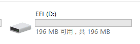 EFI格式的U盘