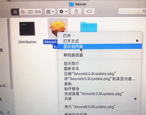 老版MAC无法从App Store下载应用程序怎么办