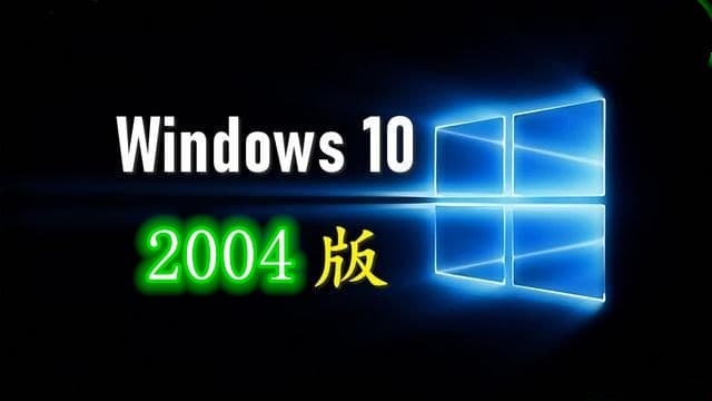 如何免费激活正版Windows10？微软隐藏福利知多少
