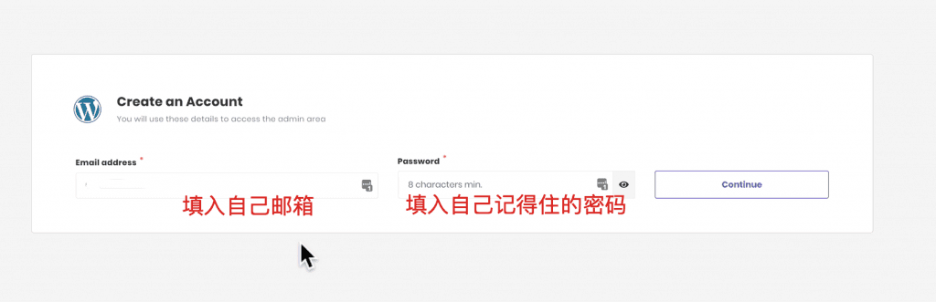 hostinger建站WORDPRESS